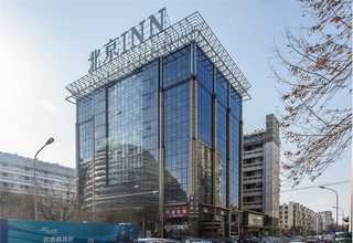 广州试剂装盒设备报价