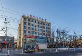 广西全数字字母时钟系统设备工程